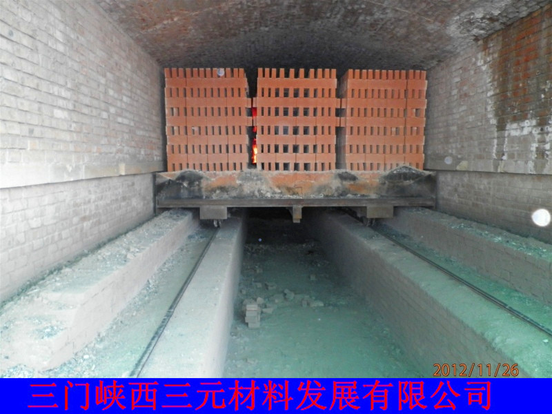 ���a(ch��n)�еļt�u�G