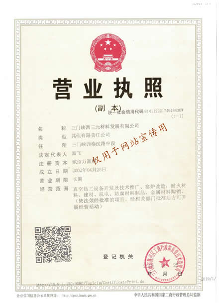 �I(y��ng)�I(y��)��(zh��)��